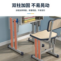 Childrens desks and chairs training table primary school students tutoring class school cram school study table chair writing table and chair set white