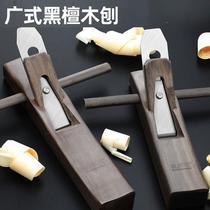Mujing square carpentry planer push planer knife see description handmade carpenter old-fashioned hand planer trimming planer woodworking worker