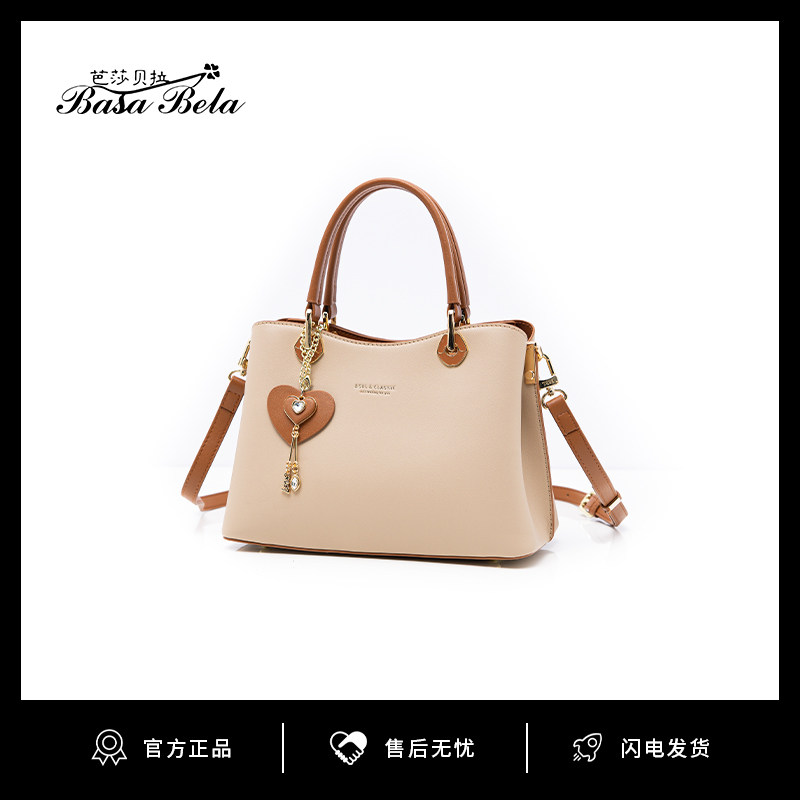 Сумка BASABELA 2025 новая женская сумка-мессенджер большой емкости на одно плечо, легкая роскошная кожаная сумка для поездок на работу