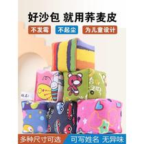 Sandbags Children throw sand bags in primary school children special hand-thickened small sand bag throwing game props