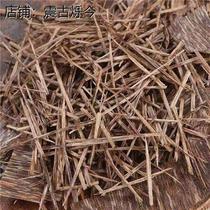 Agarwood scraps and scraps for pipes specially made from Nha Trang Vietnam agarwood tobacco strips inserted into agarwood strips inserted into smoked logs