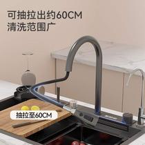 Three-button piano digital display smart sink honeycomb embossed 304 stainless steel large single-slot multi-functional raindance sink