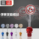 Mogelon ແວ່ນເບິ່ງຫລັງ screw oscillating head screw