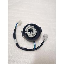 Wuyang Honda Xisha WH125T-9A National IV headlight cable assembly headlight holder