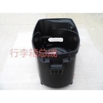 Wuyang Honda Scimitar 110-5-3 Youke seat bucket suitcase tool box toilet storage box