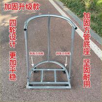 New mobile bagger millet agricultural bag supporter packing bracket bagging machine wheel support bag grain artifact