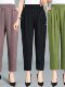 夏季新款洋气中老年女裤宽松大码松紧腰妈妈裤子高腰哈伦裤九分裤