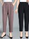夏季新款洋气中老年女裤宽松大码松紧腰妈妈裤子高腰哈伦裤九分裤