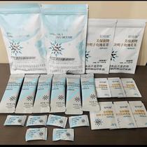 Qingka Ka Meal Shu Qing Tea 6-day trial pack 6 packs of meal 6 blue sugar tablets for healthy brewing
