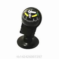 * Vehicle vehicle high precision wiring compass front desk guide direction of the vehicle off-road vehicle