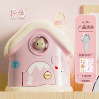 Розовая милая наклейка, новая коллекция