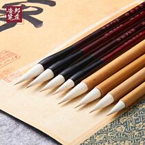 Zhang Anbang Bizhuangs Four Treasures Brush Set for Beginners - Large Medium and Small White Cloud Brush Plus Jianlang Sheep