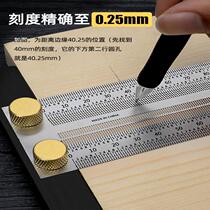 Dongle souverain Artiste en bois Divine Instrumental Woodworking Tool Large Full Wire Ruler acier inoxydable Gauge Mark Against Mountain Ruler