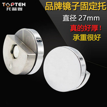 Topden Bathroom Hardware Wall Wardrobe Glass Mirror Fixed wall mounted wall Fixed wall Fixed with Hardware Accessories Free from Punch