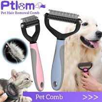 Dog Cat Hair Removal Comb Cats Bru Grooming Tool PuppyCross Border