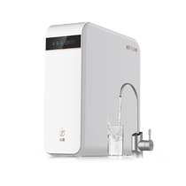 Qinyuan water purifier household direct drinking reverse osmosis filtration kitchen RO large-flux water purifier filter pure water machine
