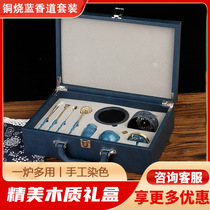 Hongda all brass deep forest deer incense burner agarwood plate incense sandalwood roasted color incense burner copper ornaments