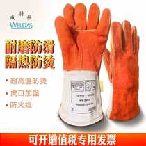 Wits 10-0328 welding gloves thickened cowhide welding gloves extended double-layer gas shielded welding cutting and polishing