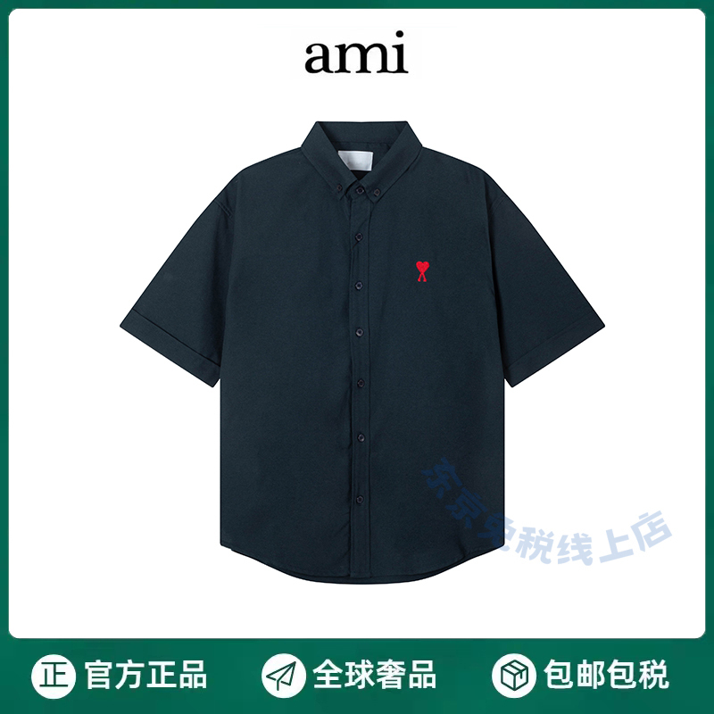 [Official Website Authentic] Ami Summer Short-Sleeve Shirt Pure Cotton Loose Fit Small Heart Embroidery Turn-Down Collar Shirt Simple Top