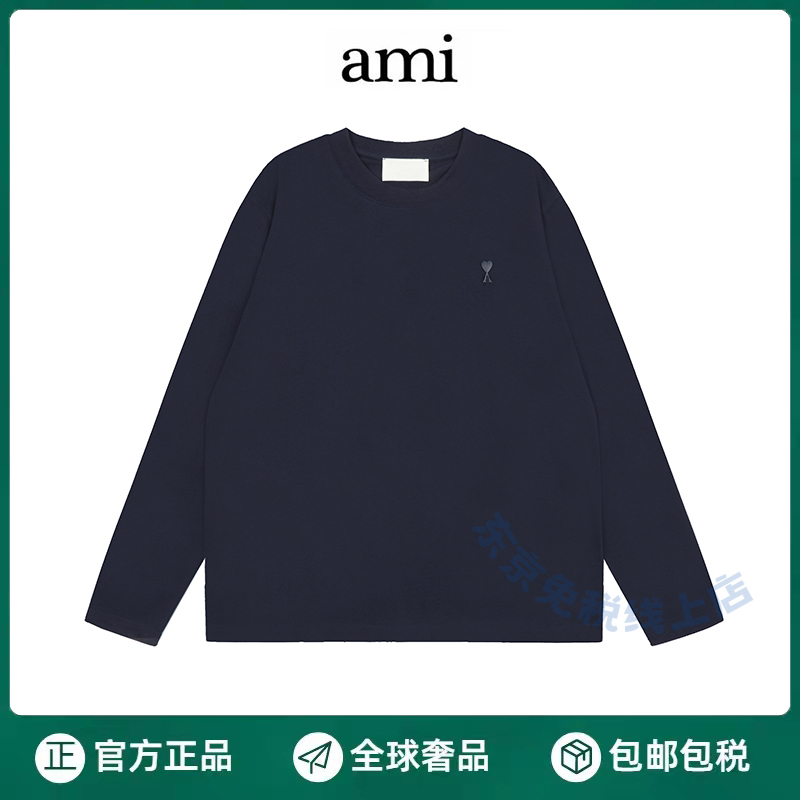 [Official Website Authentic Product] Ami New Three-Dimensional Small Heart Casual Style T-Shirt for Men and Women, Round Neck, Loose Fit, Pure Cotton, Long Sleeves, Autumn