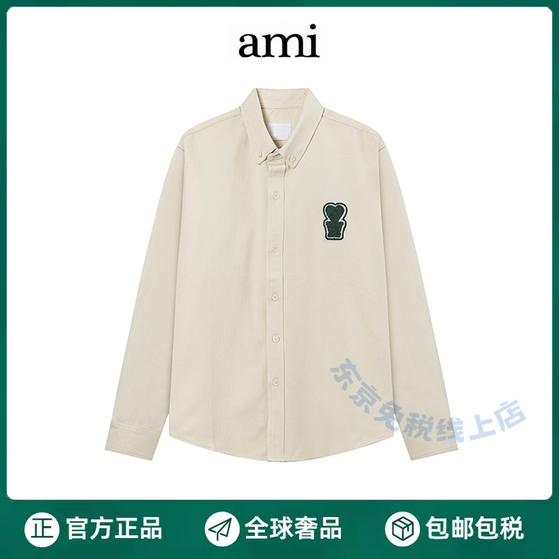[Official Website Authentic Product] Ami Heart Letter Long-Sleeved Shirt, Unisex, Loose-Fitting, Pure Cotton, Breathable Shirt with Turn-Down Collar
