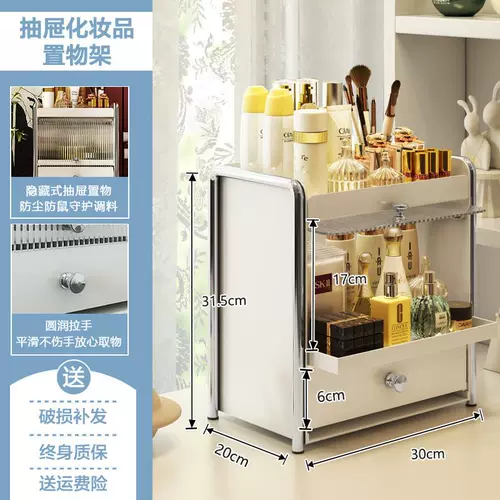 Пылезащитная чайная чашка, система хранения, коробка для хранения, коробочка для хранения