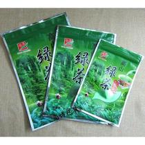 Promotional plastic half catty alpine g100 self-sealing packaging 100g 250g 500 bags 250g 500 green tea 250 aluminum foil