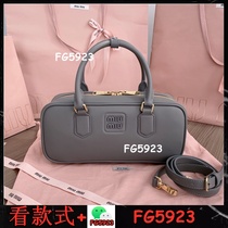 Collection of classic hot-selling 2024 hot styles What you see is what you get 01843