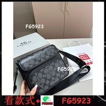 Collection of classic hot-selling 2024 hot styles What you see is what you get 04511