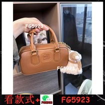 Collection of classic hot-selling 2024 hot styles What you see is what you get 01033