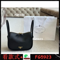 Collection of classic hot-selling 2024 hot styles What you see is what you get 11641