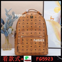 Collection of classic hot-selling 2024 hot styles What you see is what you get 13505