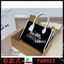 Collection of classic hot-selling 2024 hot styles What you see is what you get 03688