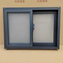 Aluminum alloy windows for rural self-built houses ventilation windows toilet windows sliding windows for kitchens custom factory windows