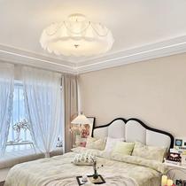 Pearl wind chime ceiling lamp French cream style master bedroom room lamp modern simple eye protection chandelier