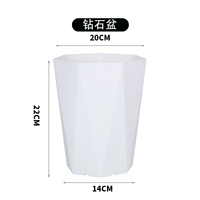 Белый, 20см, 22см