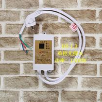 Korean floor heating temperature control switch adjustable silent digital display thermostat electric heating film electric heating Kang board electric heating Kang