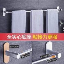 Towel bar punch-free toilet extension bathroom cool double pole wall-mounted towel rack toilet single pole kitchen space aluminum
