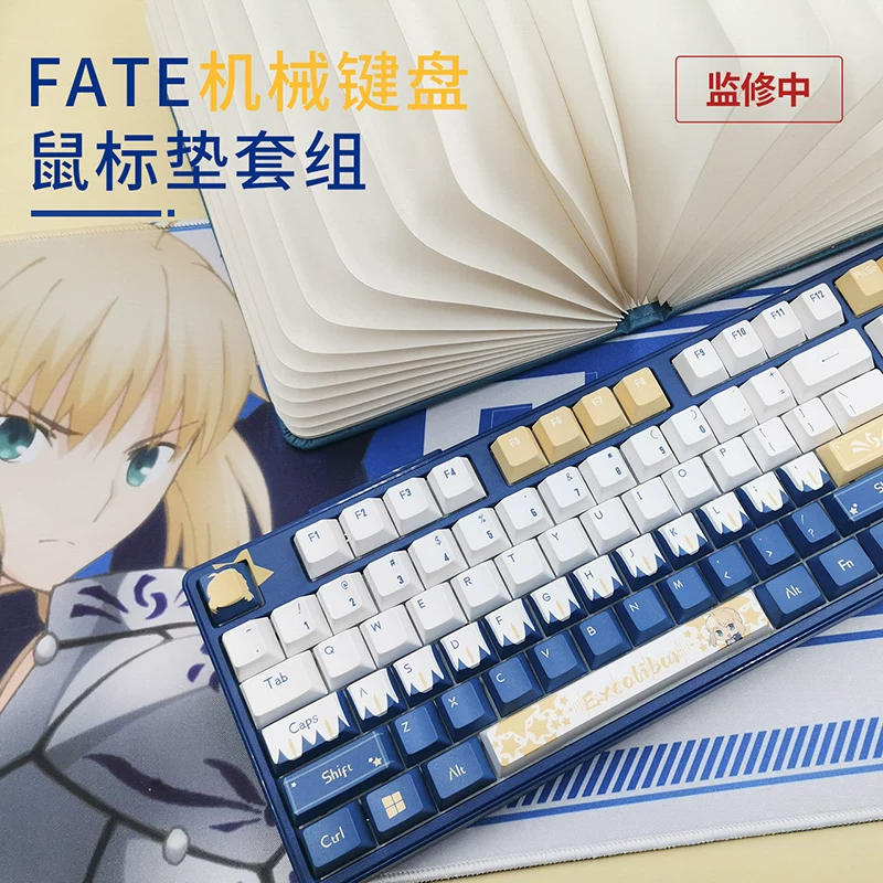 OMAMORI FATE подлинная периферийная механическая клавиатура Artoria периферийная saber киберспорт клавиатура