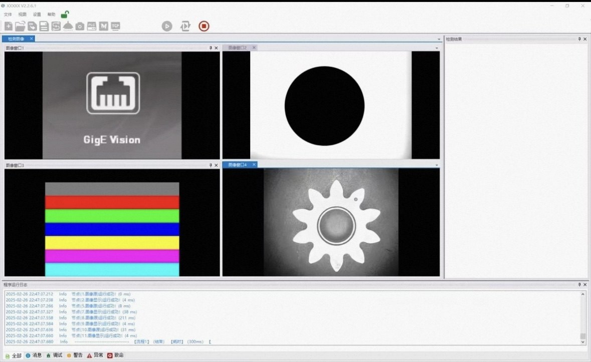 🔧視覺程式設計神器 | C# Winform OpenCvSharp原始碼解鎖圖像處理新高度