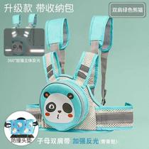 Electric motorcycle child safety strap battery car baby anti-fall artifact child seat strap to ride with the baby