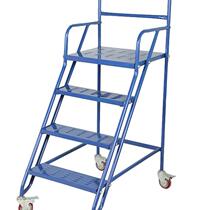 Factory Warehouse Den High Car 2 Steps 3 Steps Ultra City Shelf Barter Goods Ladder Home Mobile Goods Ladders High Removable Ladders