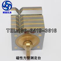 Magnetic square box square magnetic measuring table square measuring table square magnetic base copper strip 100*100