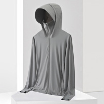 Original yarn sun protection clothing for men and women removable visor ice silk U5 anti-UV outdoor sun protection clothing