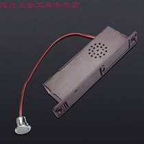 老式防盗门隐形门铃 适用于盼盼有线大中小号隐形侧门铃带灯