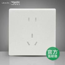 Top Ten Brands Switch Socket Panel Plate Jean Platinum Coral White 86 One Open Dual Control Five-hole Household Wall Socket