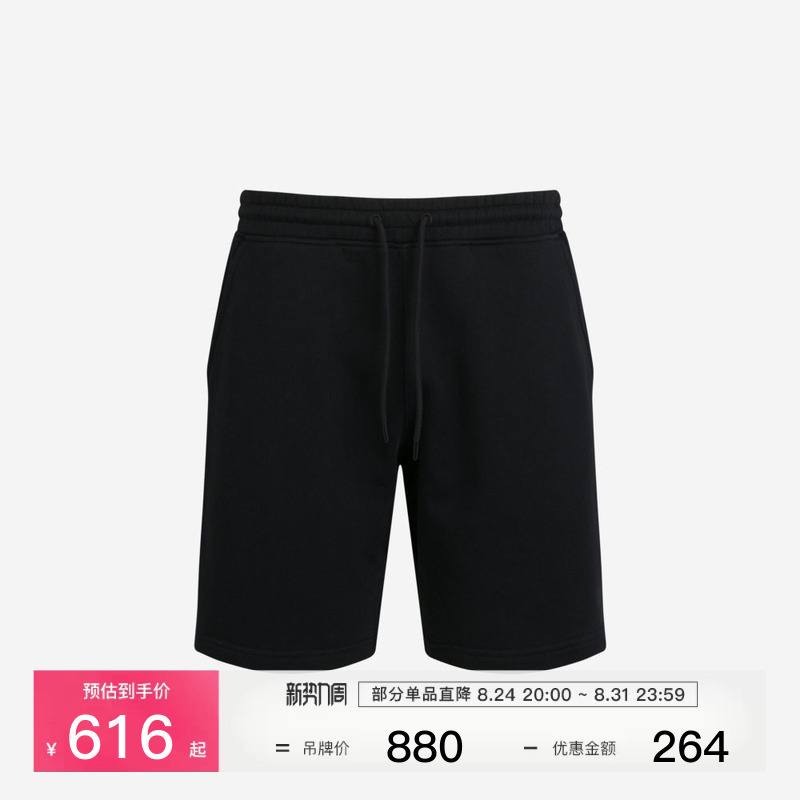Rapha Lifestyle Men's Outdoor Casual Training Cycling Spring and Summer Cycling Shorts Official