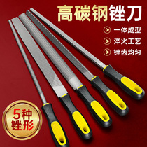 Bull file grinding tool set alloy woodworking tool triangular file medium-tooth fine small semi-circular fitter file