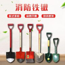 Fire-fighting shovel with long handle American fire-fighting waist ax fire-fighting spade shovel fire-fighting semi-circular sand bucket safety hook