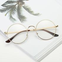 Harajuku round glasses retro sorghum prince mirror literary mens and womens decorative mirror film and television metal frame flat glasses